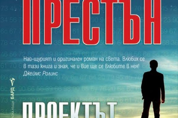 Кракен супернет рабочая ссылка