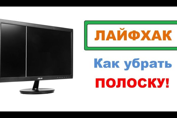 Kraken 2krn