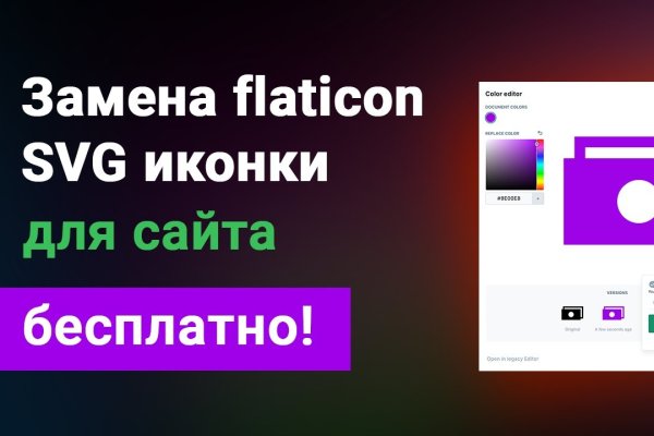 Кракен сайт официальный kraken clear com