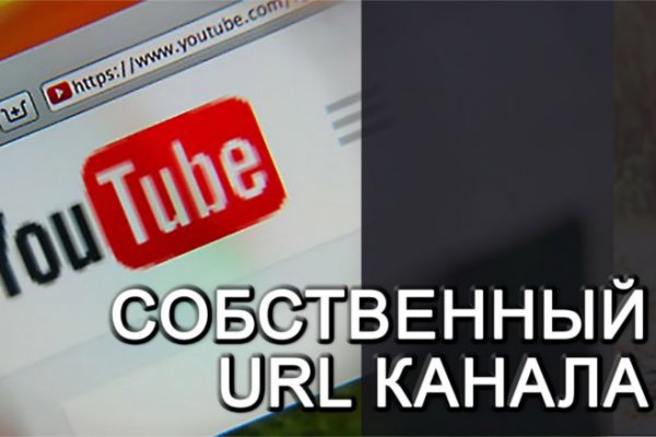 Kraken вход и ссылки