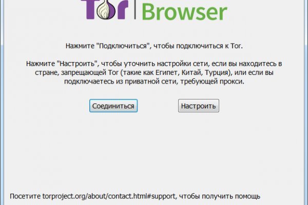 Официальный сайт супернет
