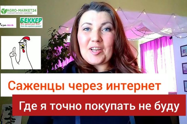 Сайты супернета
