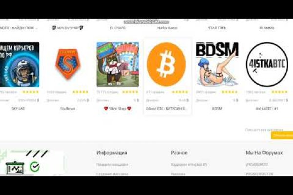 Кракен маркетплейс krk market com
