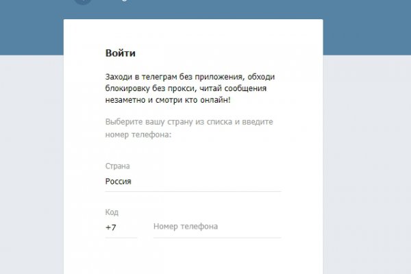 Кракен счастье