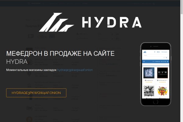Кракен супернет аккаунт