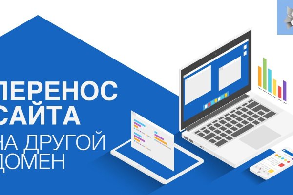 Кракен зеркала официальные