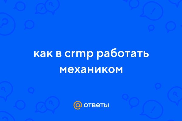 Кракен торговая площадка супернет