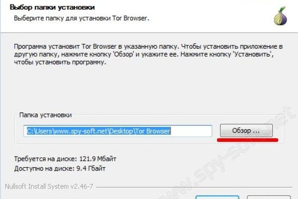 Кракен магазин тор