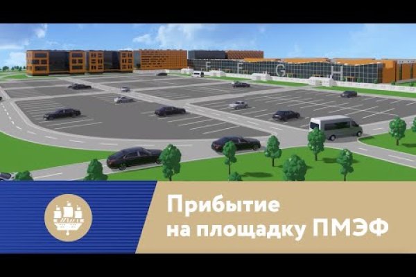 Кракен официальная ссылка kraken torion