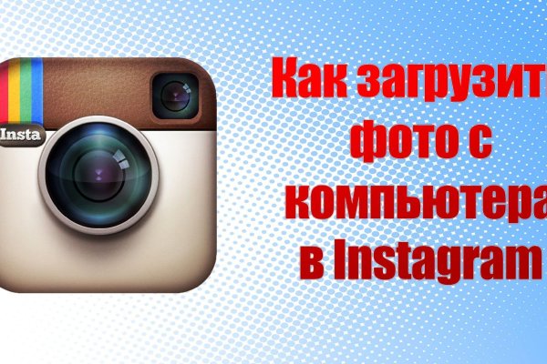 Кракен марке