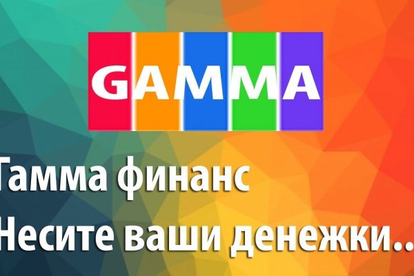 Кракен супернет маркет ссылка тор