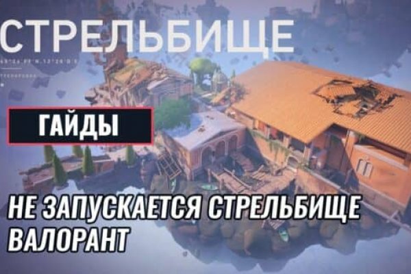 Kraken ссылка для тору