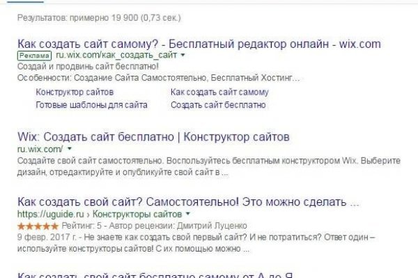 Kra44.at