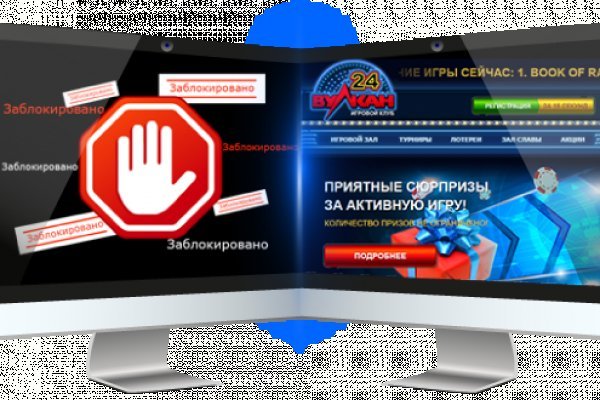 Кракен сайт супернет ссылка