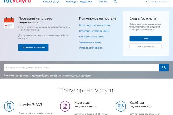 Кракен маркет счастье