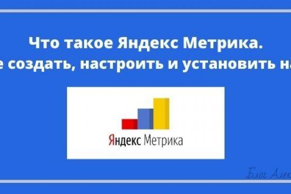Кракен марке супернет