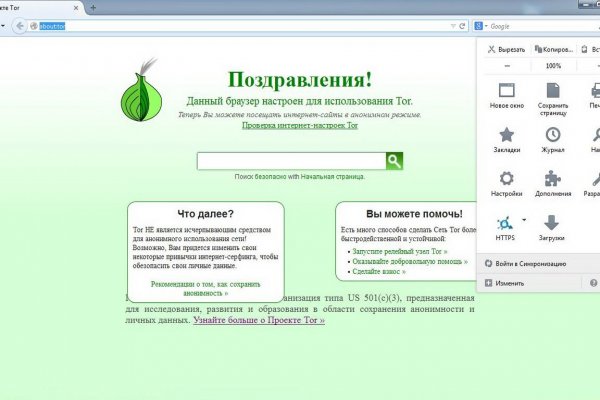 2krn cc кракен