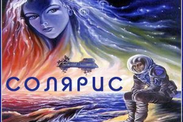 Нарко маркетплейсы