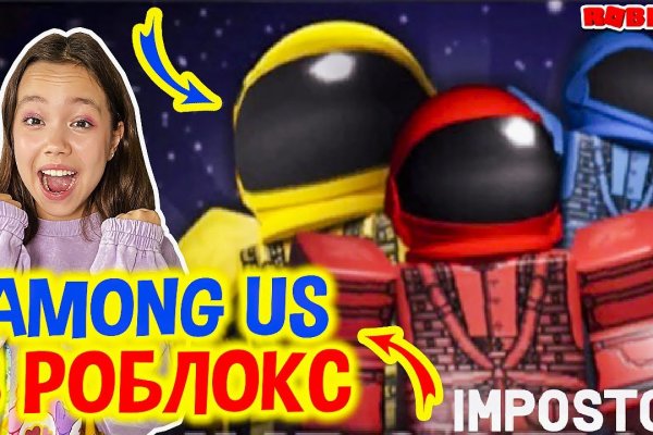 Как попасть на сайт кракен