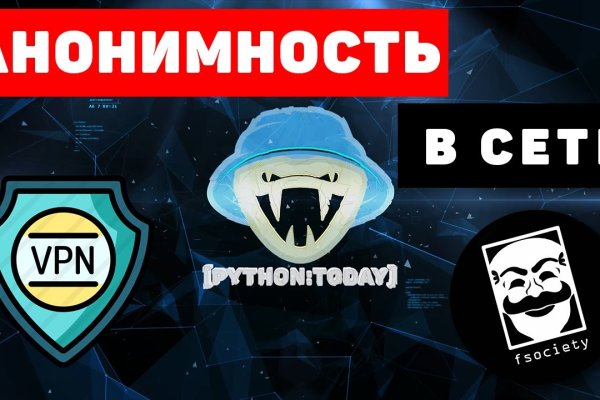 Кракен тор kraken dark