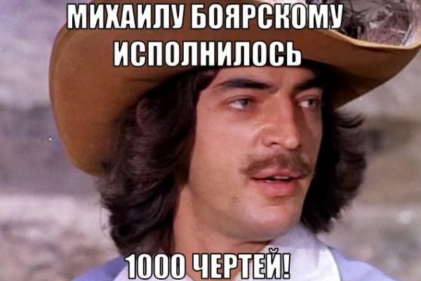 Кракен супернет ссылка для тор