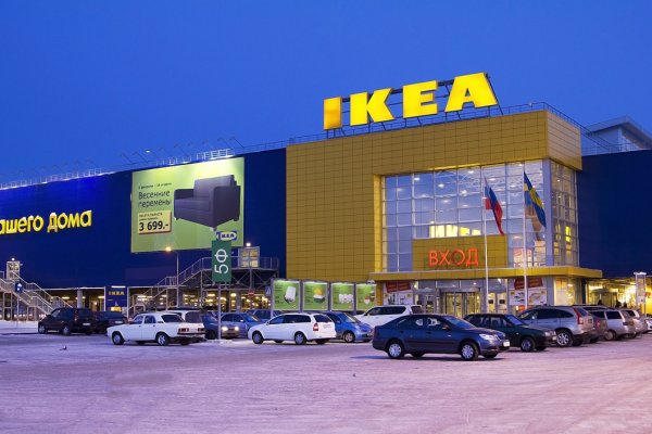 Где найти ссылку кракен