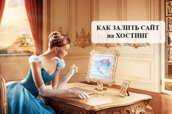 Кракен супернет плейс