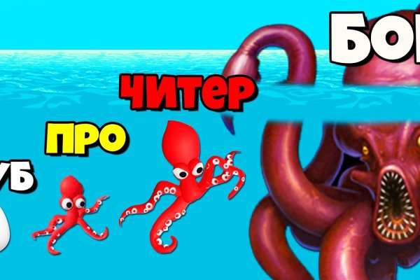 Кракен супернет площадка