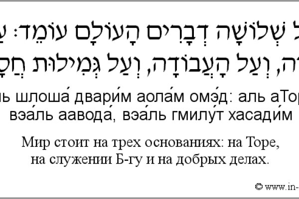 Как зайти на кракен супернет