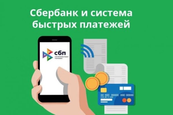 Кракен почему не заходит