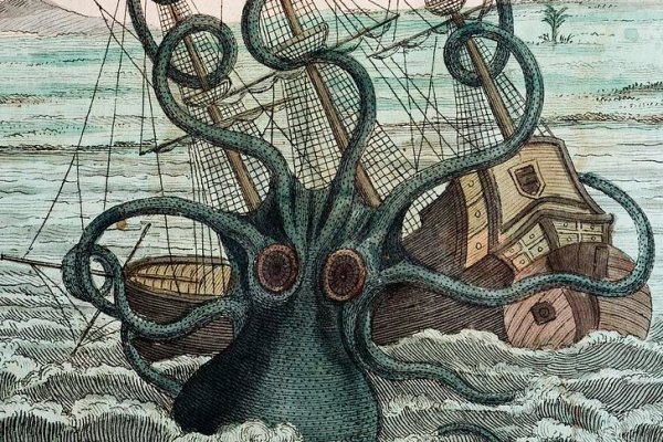 Kraken супернет рынок