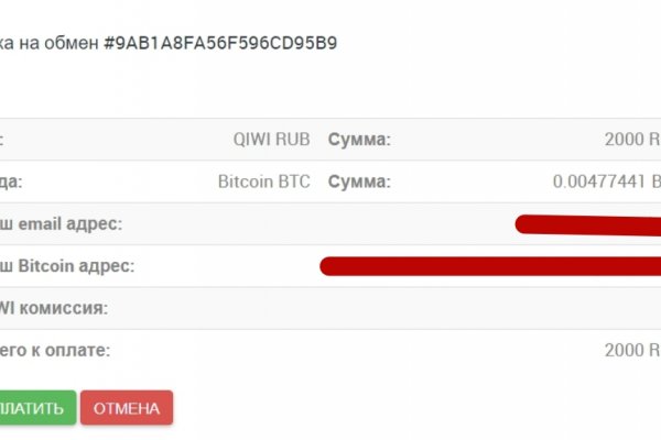 Кракен ссылка на сайт krk store com
