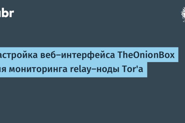 Кракен супернет в тор