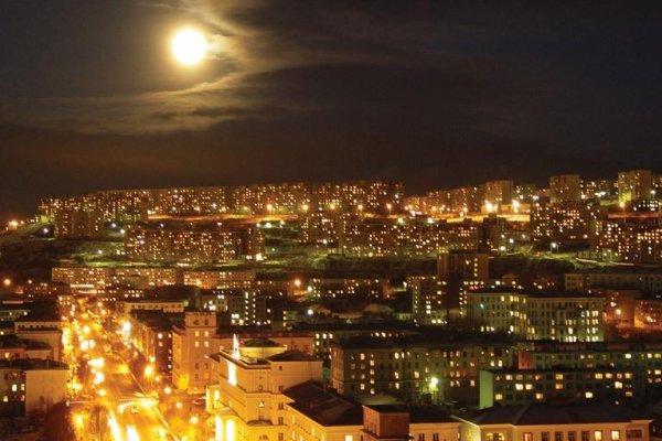 Как восстановить аккаунт на кракене супернет