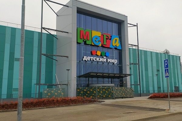Можно вывести деньги с кракена