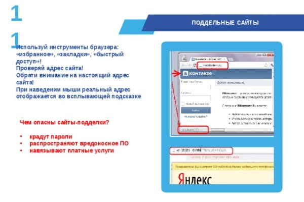 Кракен супернет только через