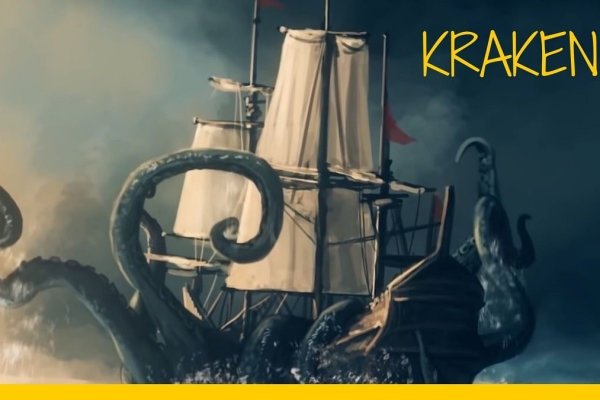 Как зайти на кракен через айфон