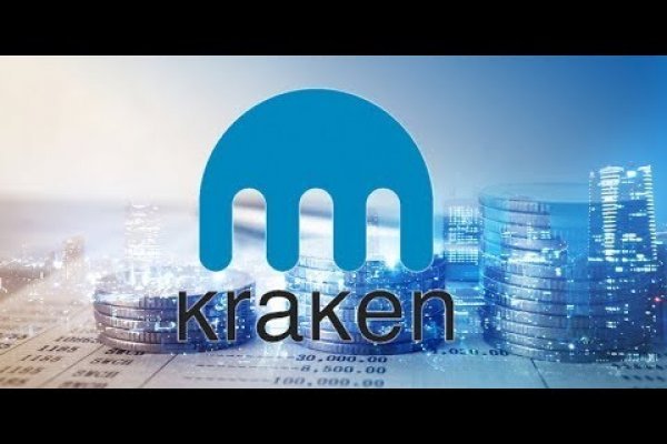 Kraken маркет whitenet только через tor скачать
