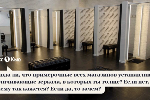 Кракен супернет текст