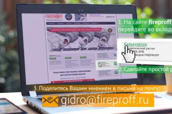 Супернет официальный сайт вход