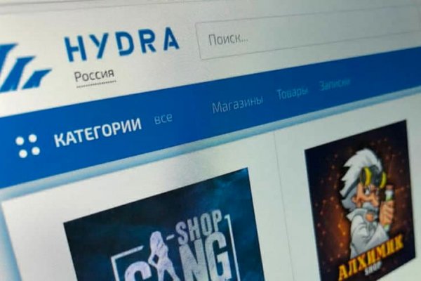 Kraken супернет что это