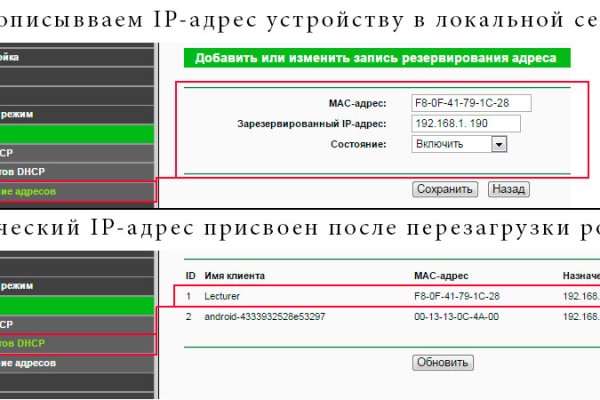Kra46at