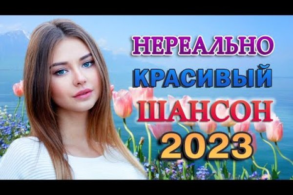 Вывести деньги с кракена