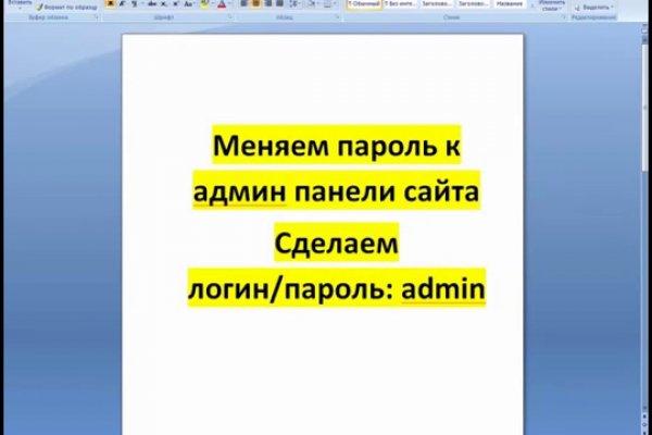 Кракен маркетплейс ассортимент