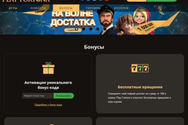 Ссылка на кракен тор магазин