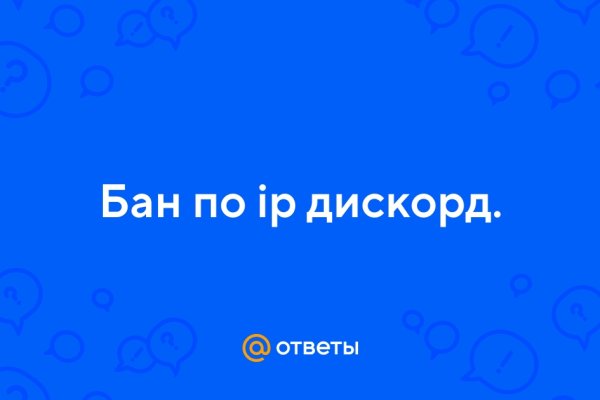 Кракен сыл ссылка