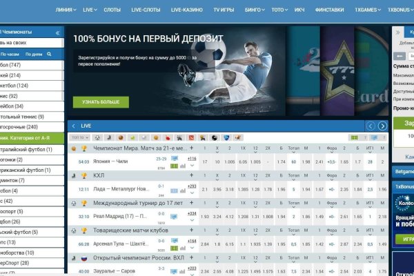 Кракен супернет 2krnmarket