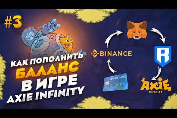 Кракен торговая kr2web in