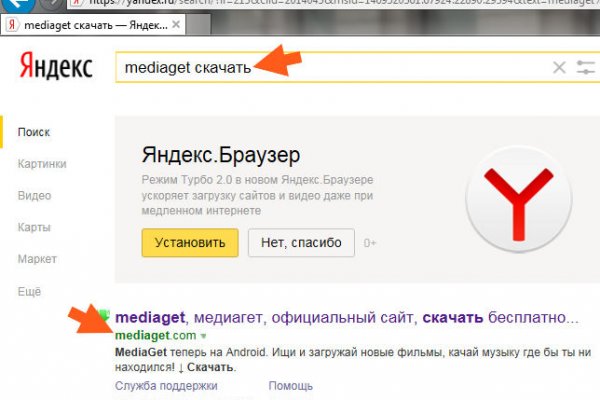 Счастье заказать